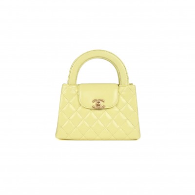 CHANEL MASTER KELLY YELLOW SHINY AGED CALFSKIN BRUSHED GOLD HARDWARE AS4416 (19*13*7cm)